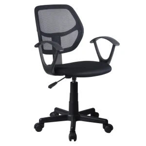 JUST HOME COLLECTION |  Silla de Escritorio con brazos Avignon